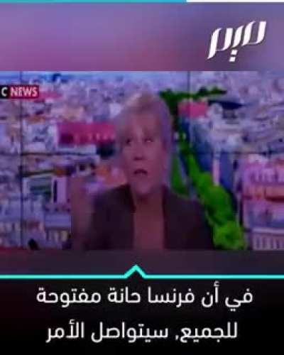 Le 