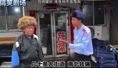 《智取路边<wbr>摊》上