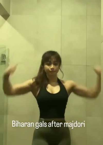 Bihari