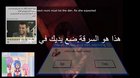 حلال anime torrent free download لا يوجد فيروس مائة وأربعة وأربعون بكسل arabic translation