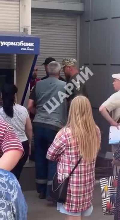 UA POV: Forced mobilization in Poltava