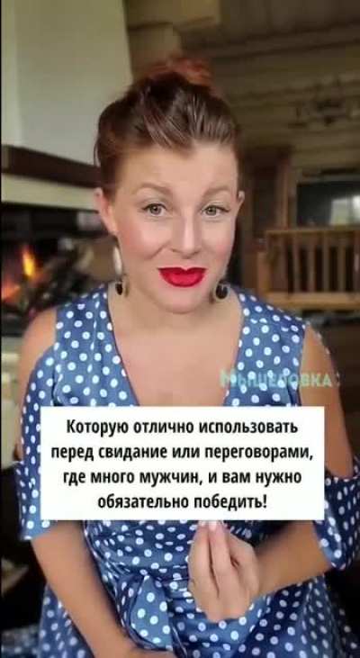 Пацаны аккуратнее