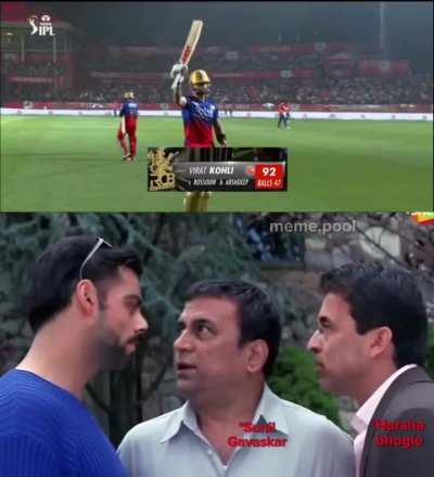 Sunny Ji ki G phat Rahi! 