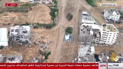 IDF drone strikes 4 unarmed civilians.