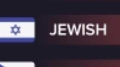 oh no