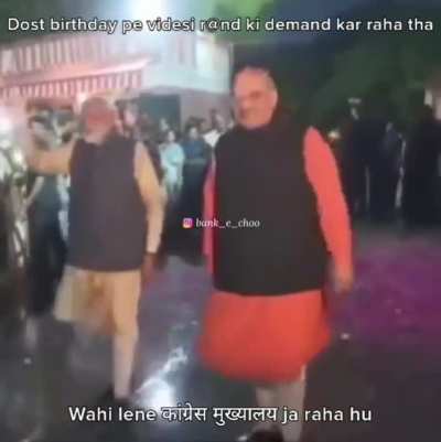par mujhe to Russian chaiye