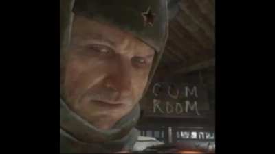 CUM ROOM