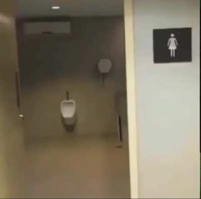 que