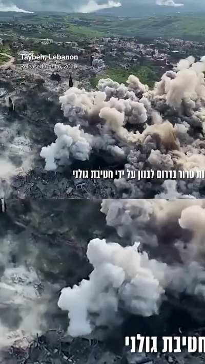 Israeli Army video shows explosions in Taybeh, Lebanon. Israel's full-scale air and ground campaign in Lebanon has killed more than 1,460 People according to Lebanese authorities.
