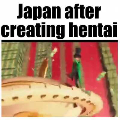 Æ