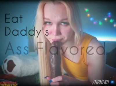 Train 4 Daddy
