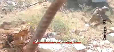 3 IDF soldiers ambushed
