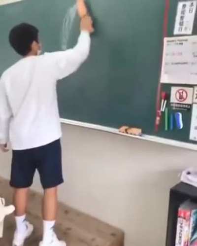 pum
