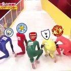 Artera Out