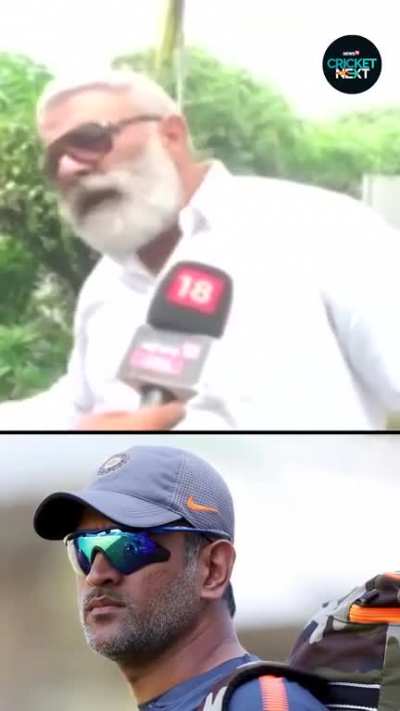 Thala for a reason
