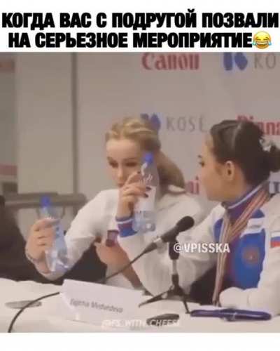 Мнение экспертов 420, пожалуйста.