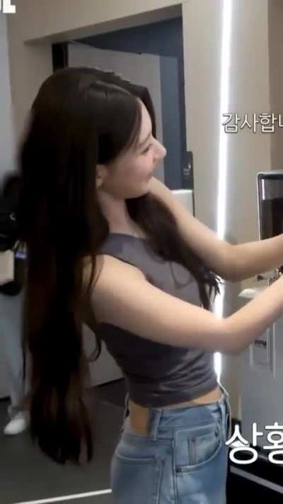 (G)I-DLE - Miyeon