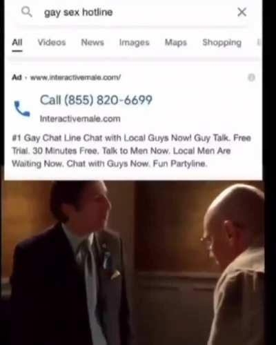 Ohell