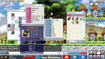 MapleLand Fun ^_^ 5