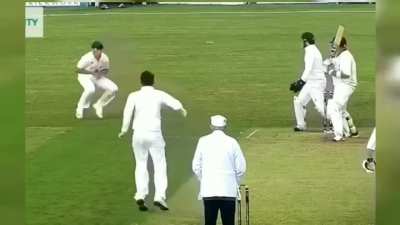 When Cricket resumes after lockdown, smh...