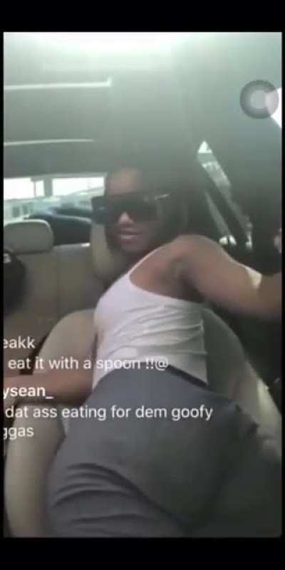 😳