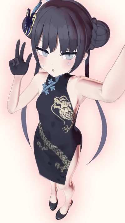 Kisaki