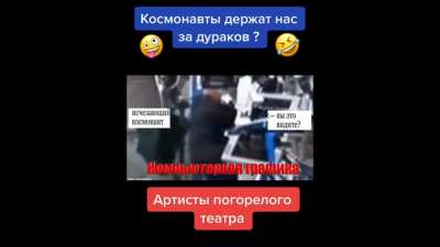 Что-то тут все равно не сходи<wbr>тся