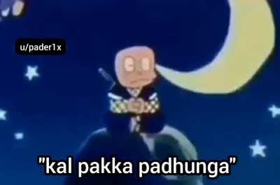 ab tho naya saal bhi aa gaya par vo 