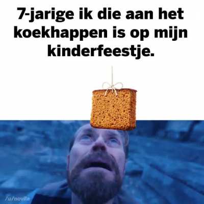 ik🍪ihe