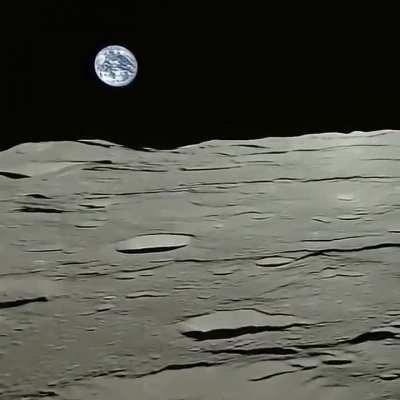 On November 7, 2014, the SELENE or Kaguya spacecraft showed Earth.