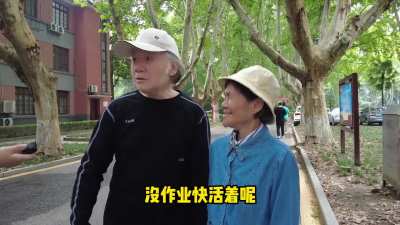 中国人有个<wbr>最大弱点