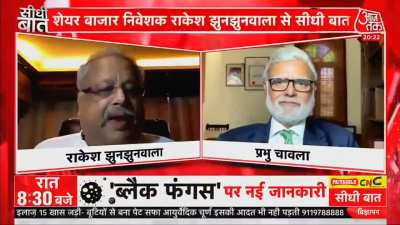 Billionaire investor Rakesh Jhunjhunwala showing mirror to Lodi media journalist