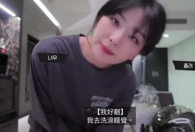 Seulgi so cute 