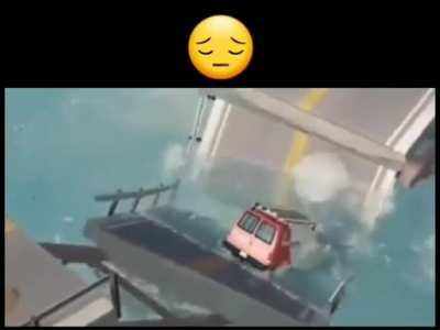 😔