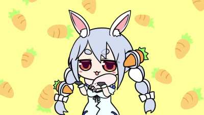 Pekora 