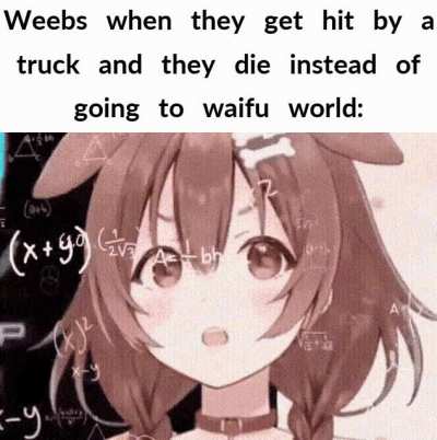 ちょとまて！