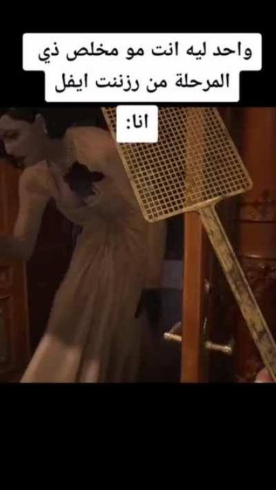 🤣🤣🤣🤣🤣