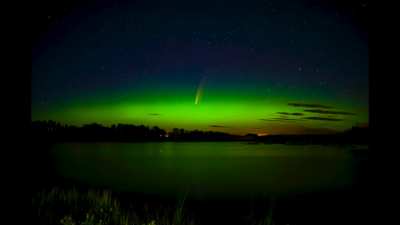 Aurora