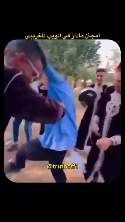Cash carrying prank
