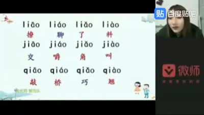 口交