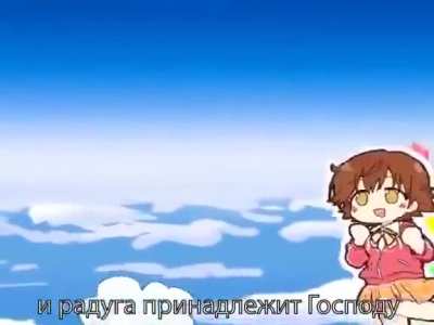 Толер<wbr>антне<wbr>нько!