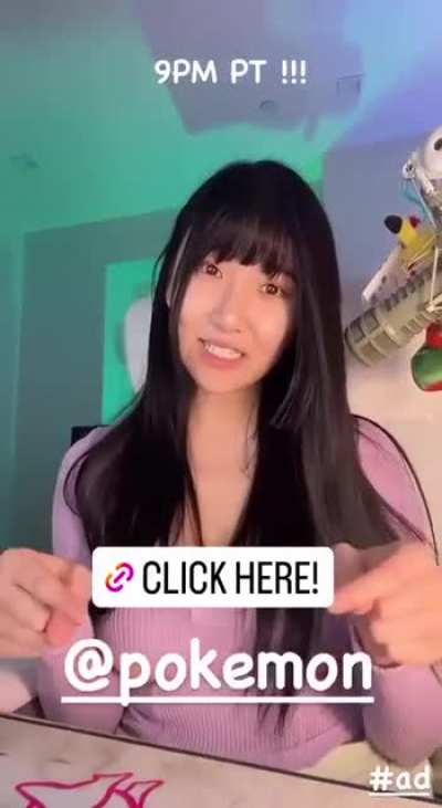 Aria