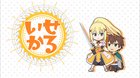 Darkness's 'talent' [Isekai Quartet]