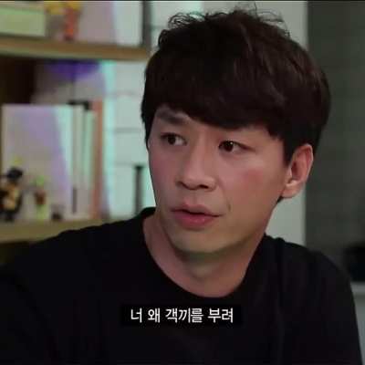 Actress Seulgi when