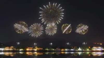 The fireworks were prepared by Tokyo for the opening ceremony of the Olympic Games this year. The Olympics got cancelled because of the pandemic , but these fireworks could not be stored until 2021, so the Olympic fireworks are displayed at this time. Enj