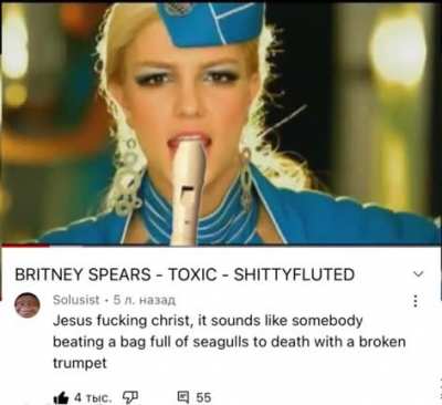 Best description of this masterpiece