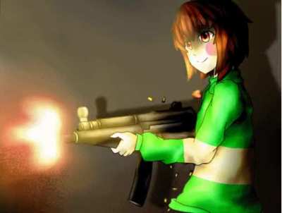 WHO GAVE THEM A GUN