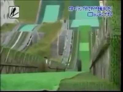 Extreme sports