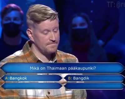 sus quiz