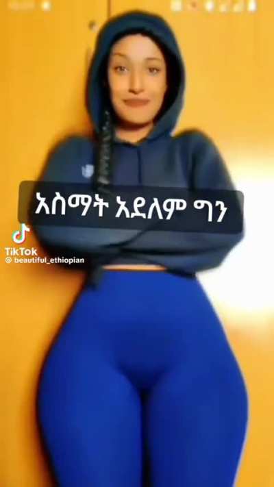 Thick 🇪🇹